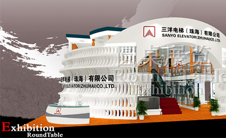 圆桌国际展览助力我们高效参展