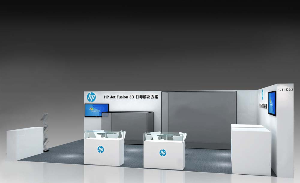 上海3D打印展展览装修 上海3D打印展展览装修