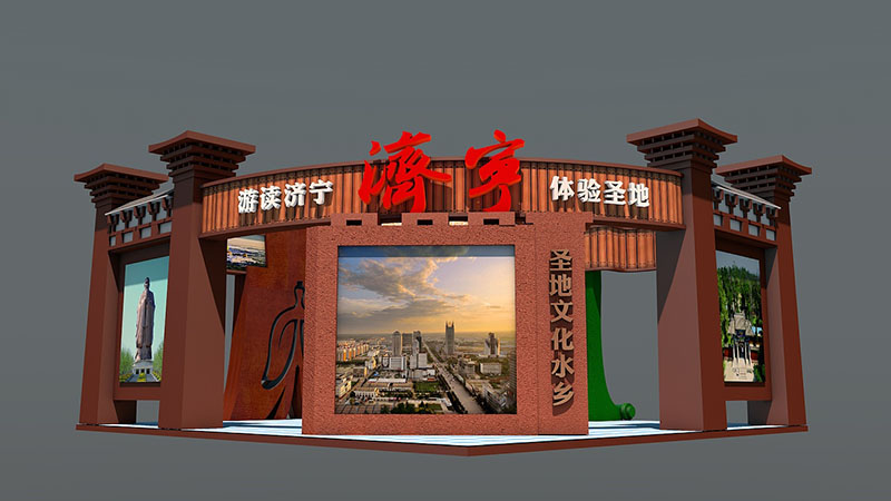 成都展厅设计