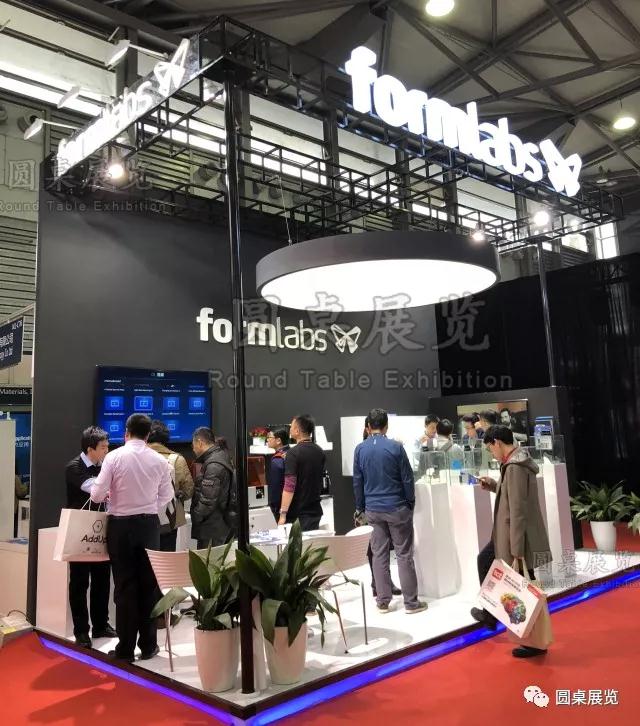 3D打印耗材展台设计.jpg 3D打印耗材展台设计.jpg