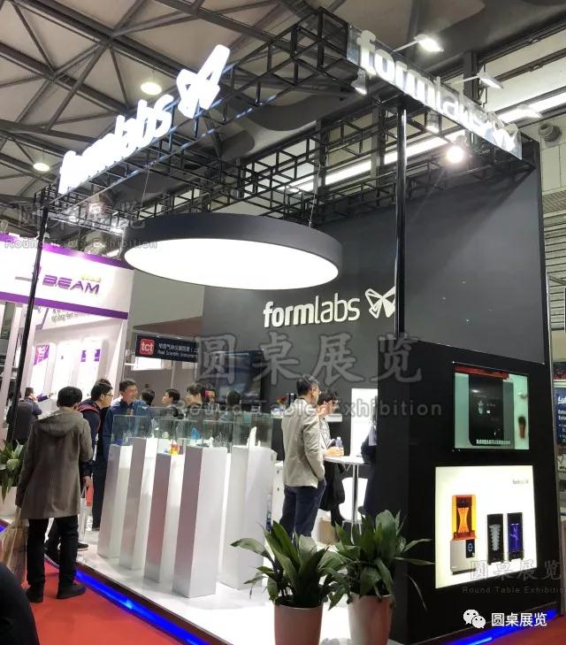 3D打印耗材展位设计.jpg 3D打印耗材展位设计.jpg