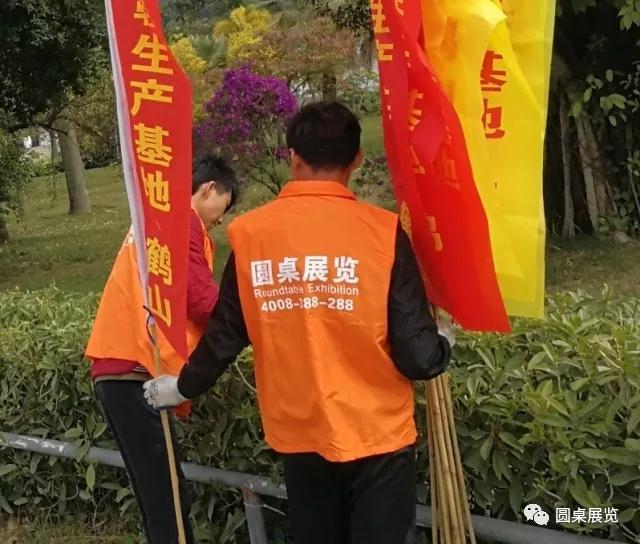 男鞋节主场承建 男鞋节主场承建