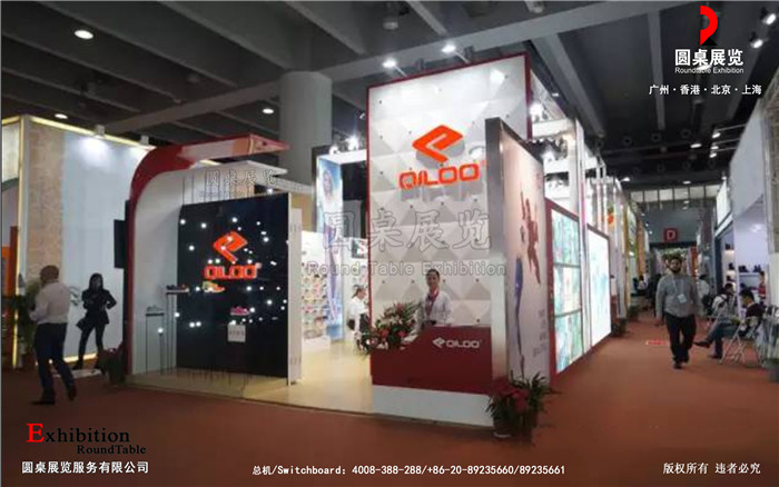 环保展台设计 环保展台设计