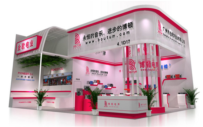 金歌电业-广州音响展台搭建