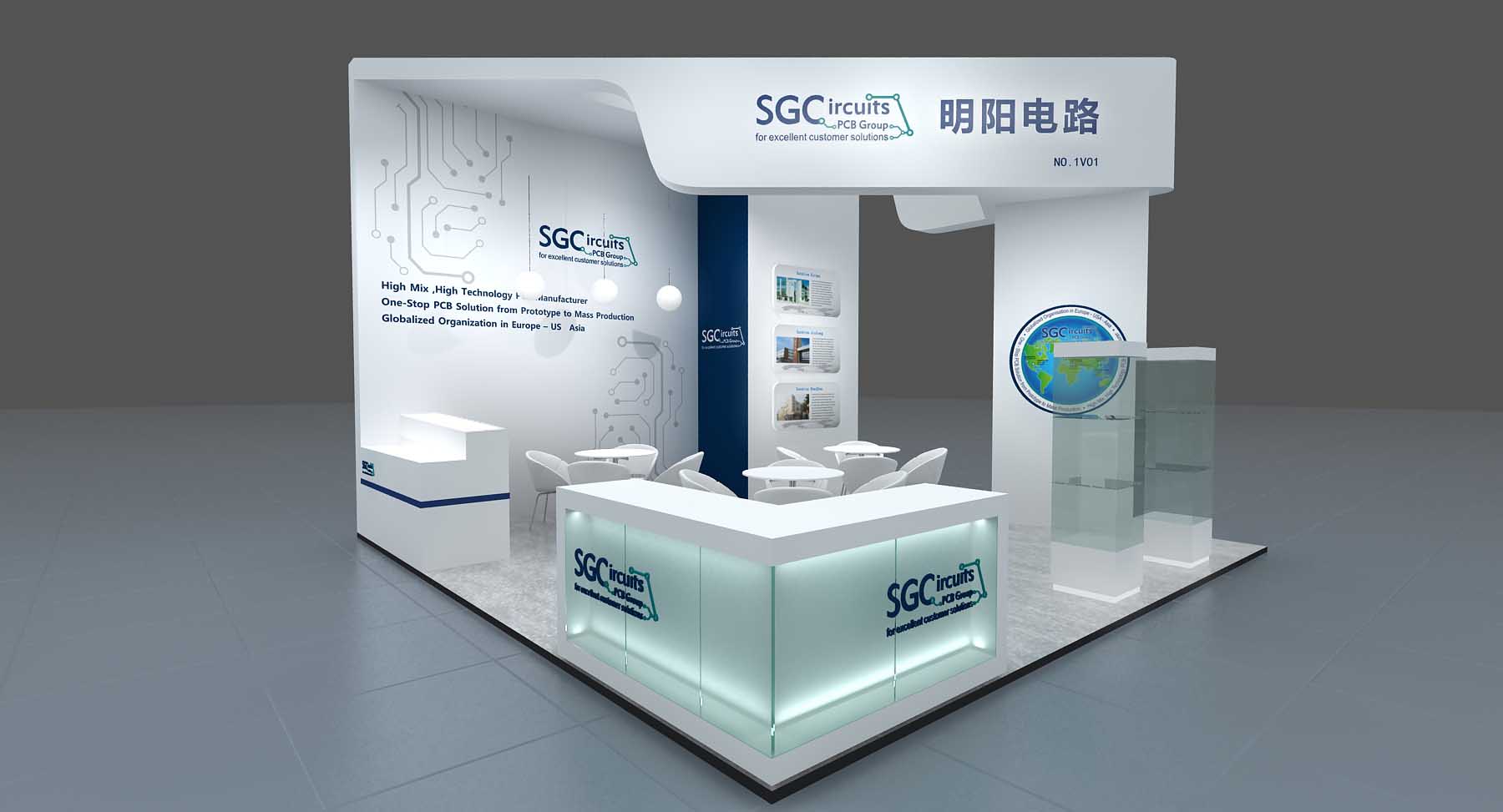 物联网展展台设计 物联网展展台设计