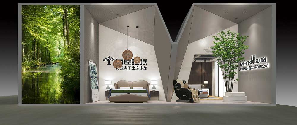 家具展展位设计 家具展展位设计
