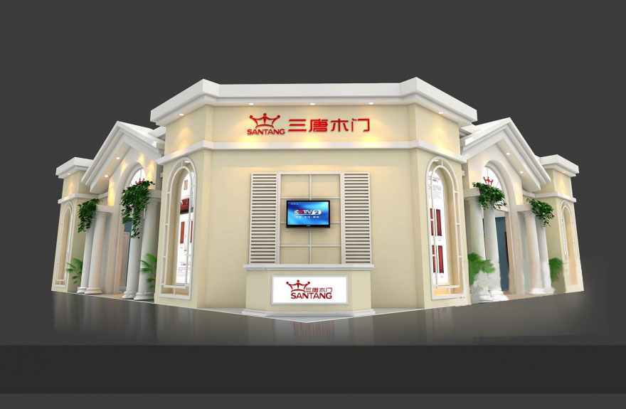 广州门窗展展位设计 广州门窗展展位设计