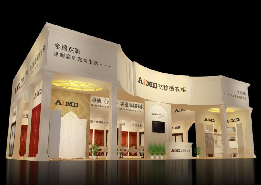 广州展会布置 广州展会布置