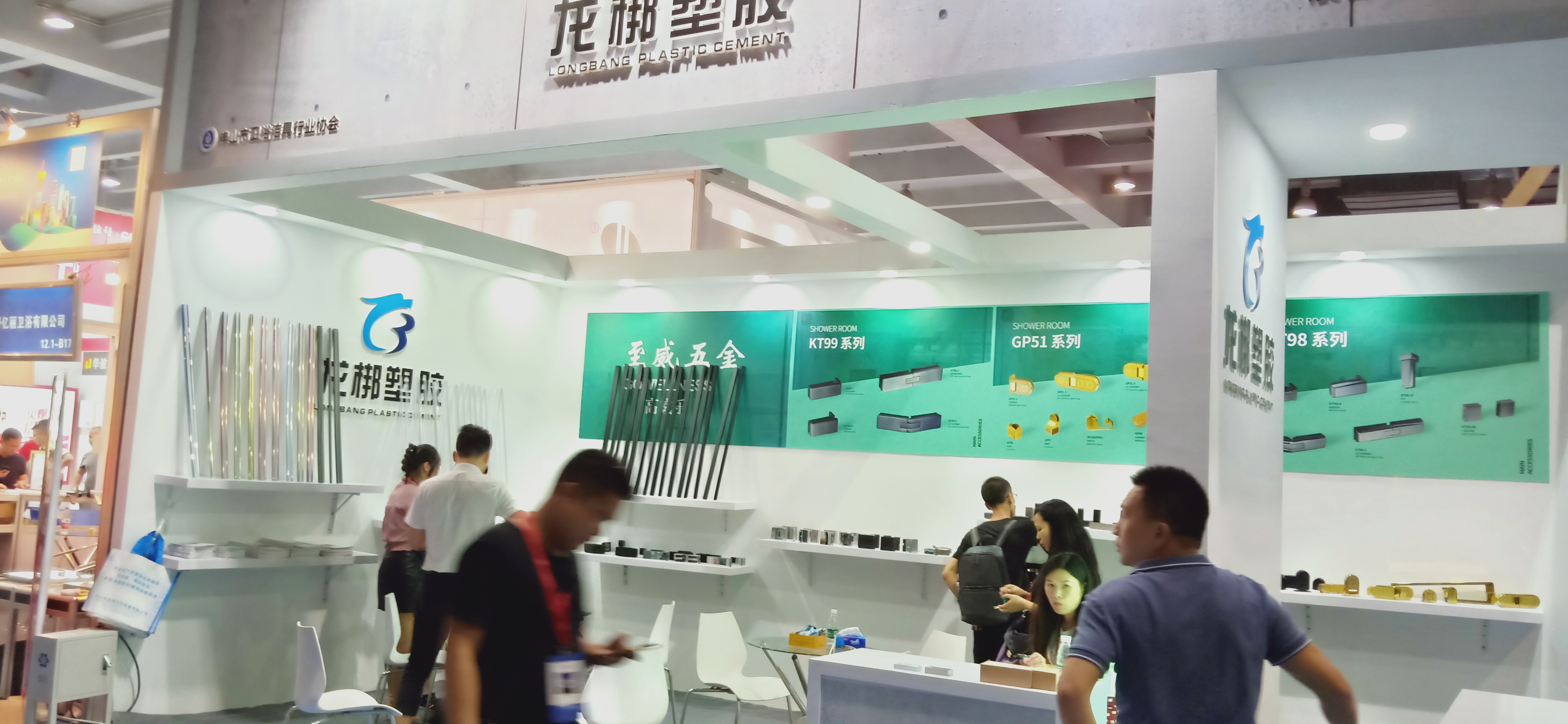 广州展台搭建 广州展台搭建