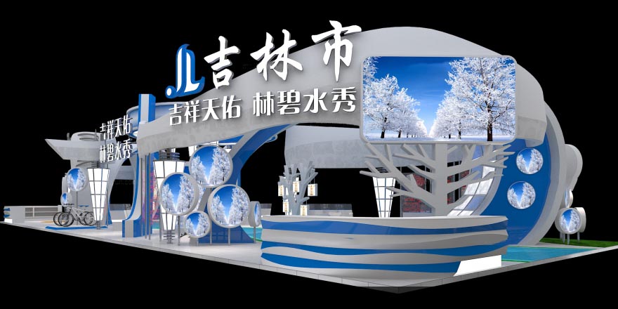 成都旅游展台搭建 成都旅游展台搭建