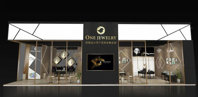 广州展台设计方案 广州展台设计方案