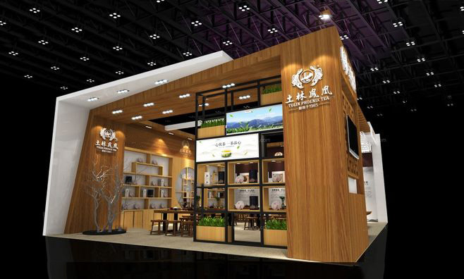 茶博会展台设计 茶博会展台设计