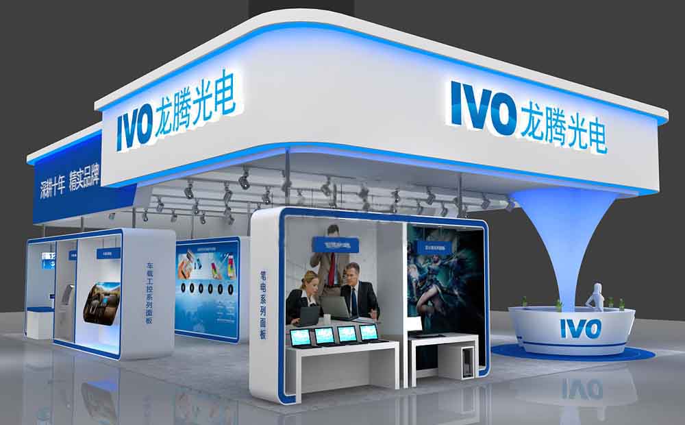 广州会展展台设计 广州会展展台设计