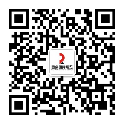 展会设计搭建费用 展会设计搭建费用