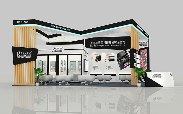 广州展台搭建装修 广州展台搭建装修