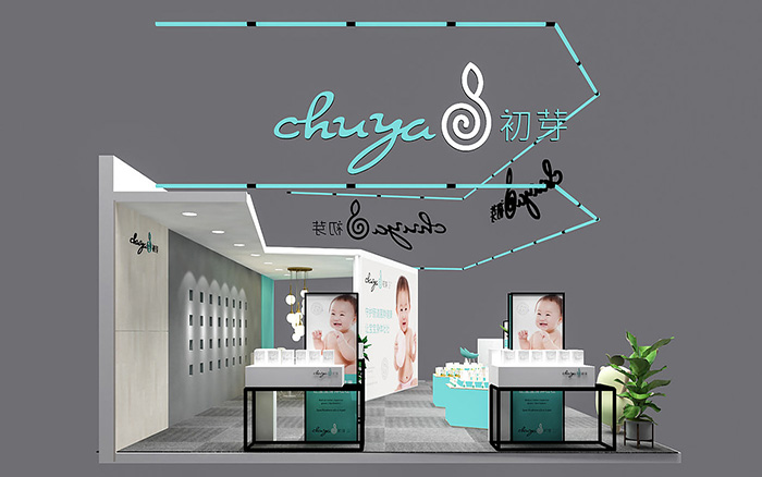 上海展台策划搭建 上海展台策划搭建