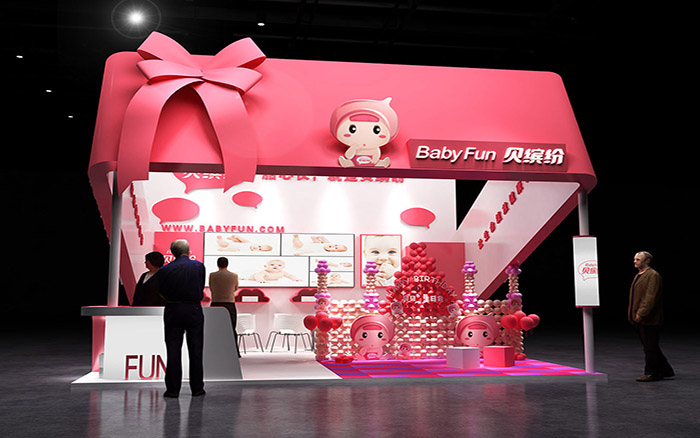 上海孕婴童展台设计 上海孕婴童展台设计