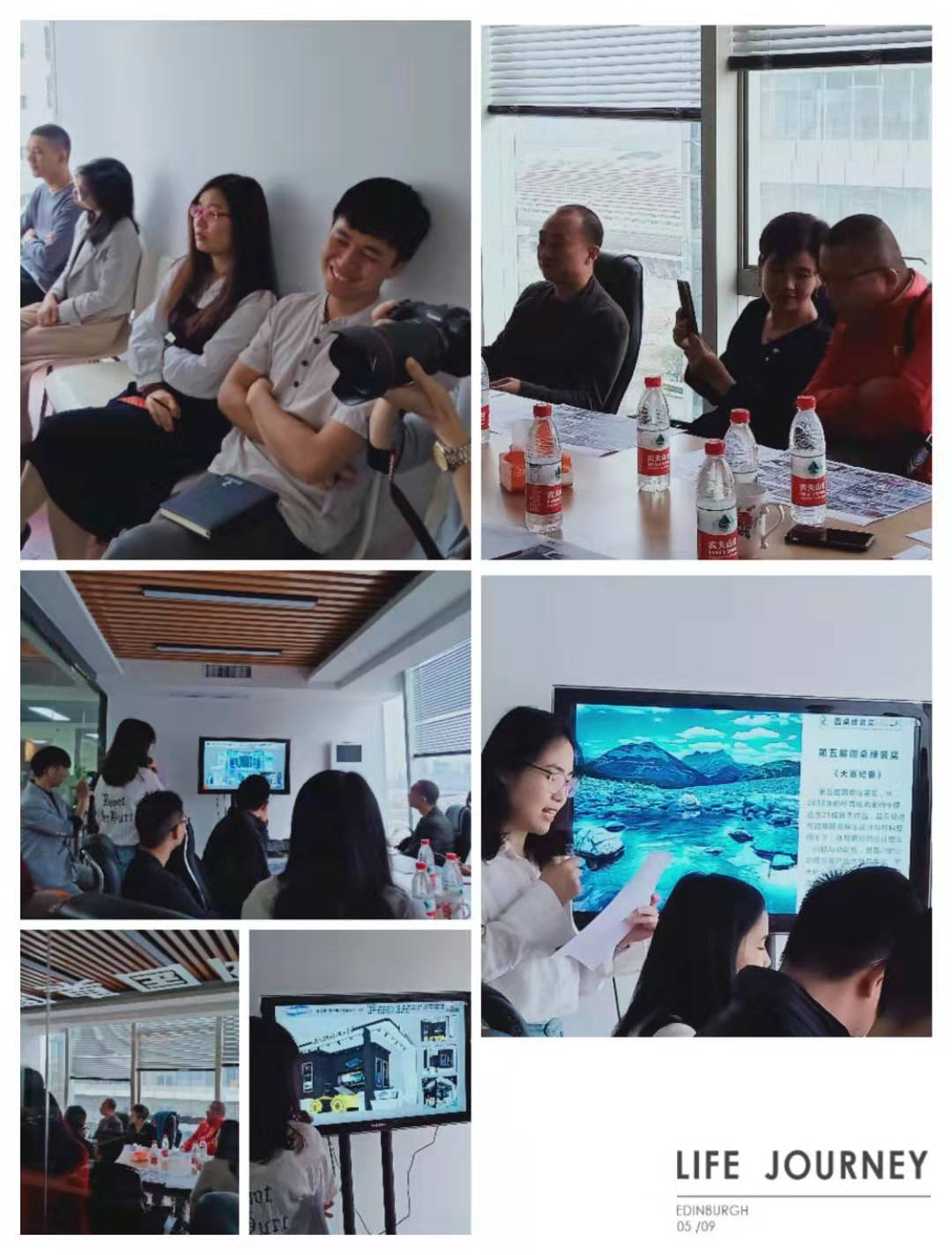 微信图片_202001081530546.jpg 微信图片_202001081530546.jpg