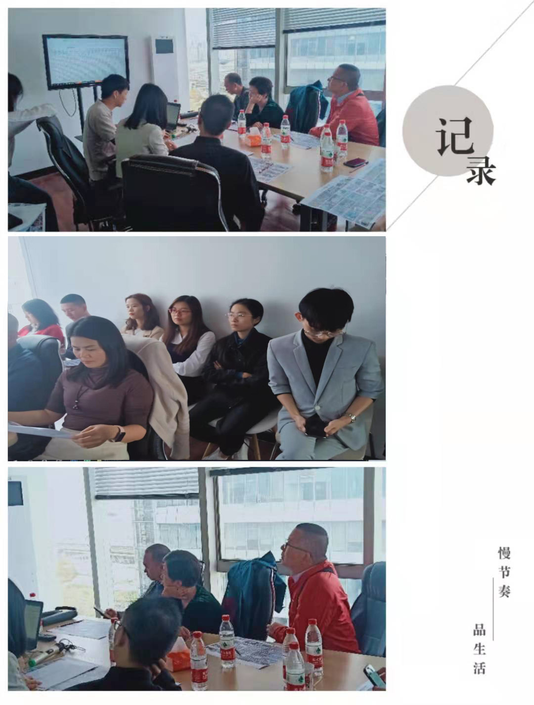 微信图片_20200108153054.jpg 微信图片_20200108153054.jpg