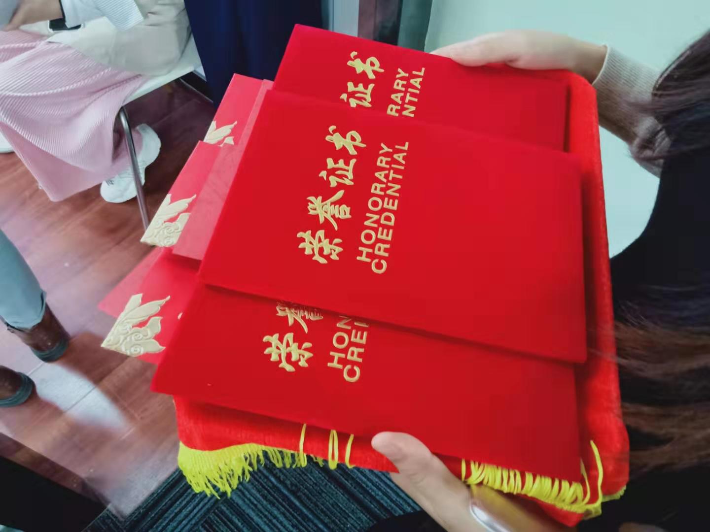 微信图片_2020010914325713.jpg 微信图片_2020010914325713.jpg