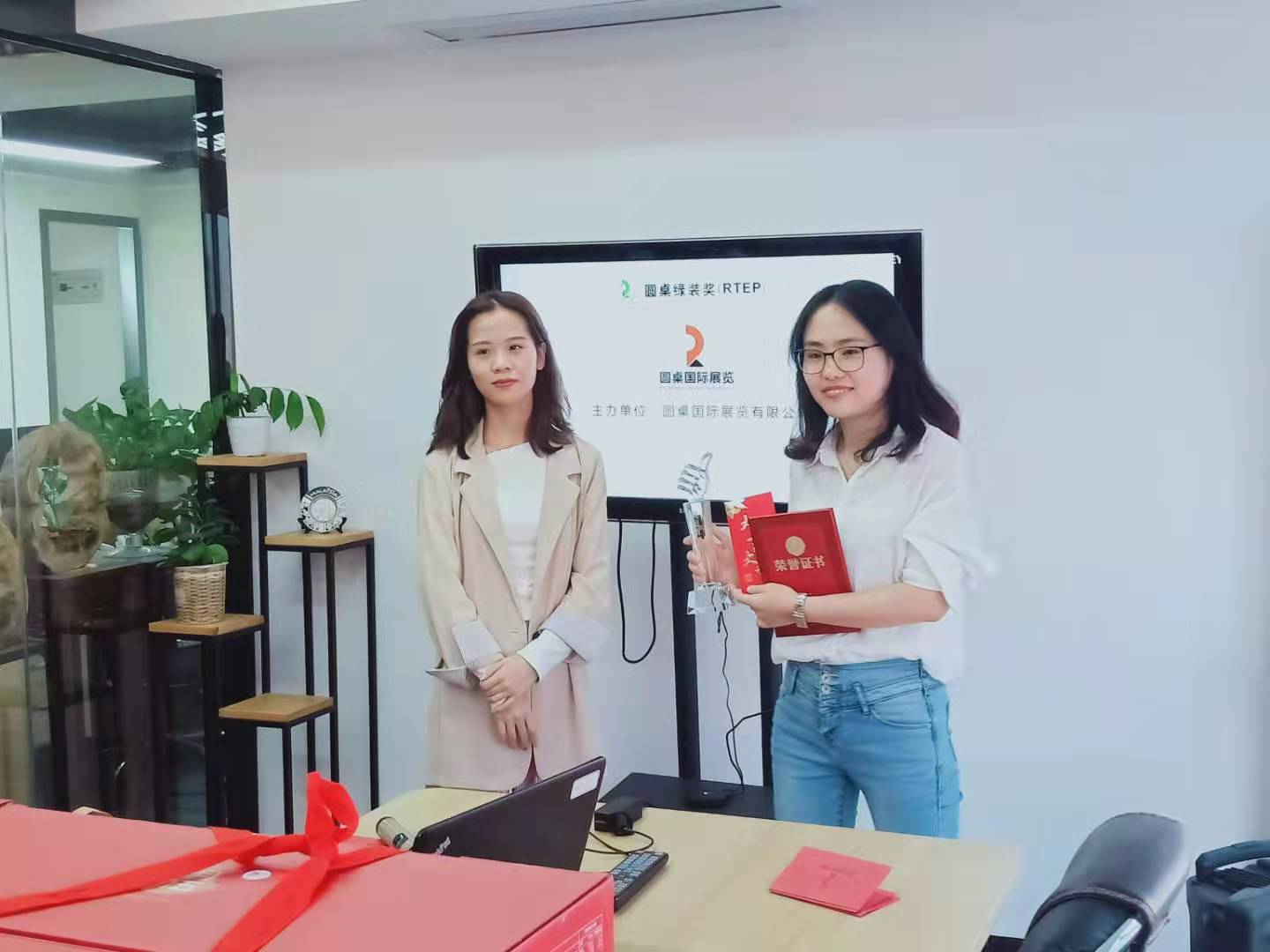 微信图片_202001091432576.jpg 微信图片_202001091432576.jpg