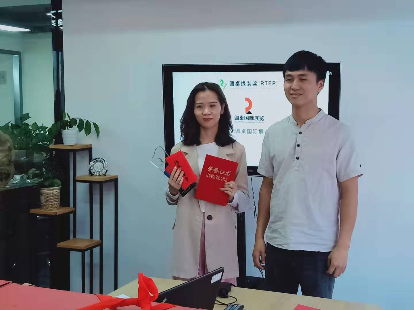微信图片_2020010914325711.jpg 微信图片_2020010914325711.jpg