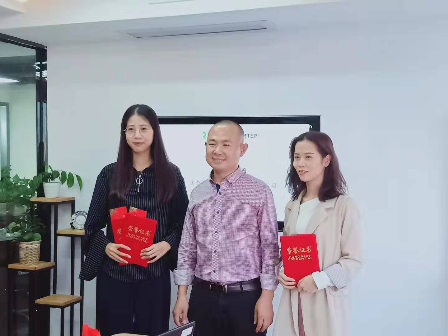 微信图片_2020010914325712.jpg 微信图片_2020010914325712.jpg