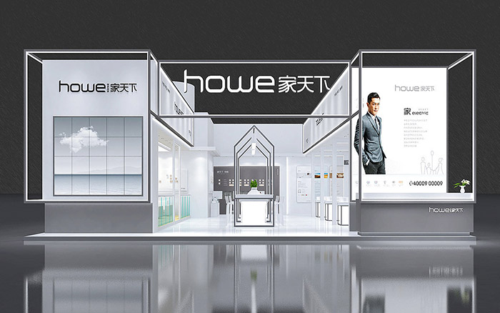 香港展会布置 香港展会布置
