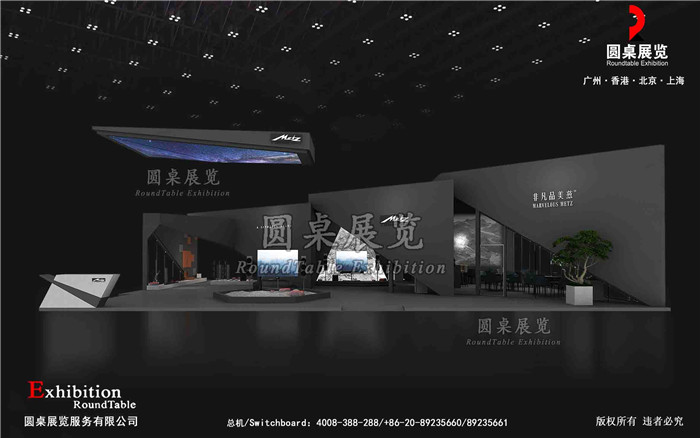 进博会会展设计图片