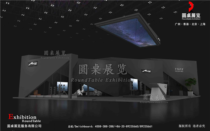 进博会会展设计图片