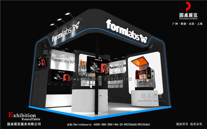 上海3D打印展设计 上海3D打印展设计