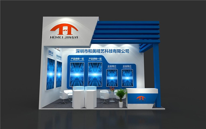 东莞展馆搭建-和美精艺