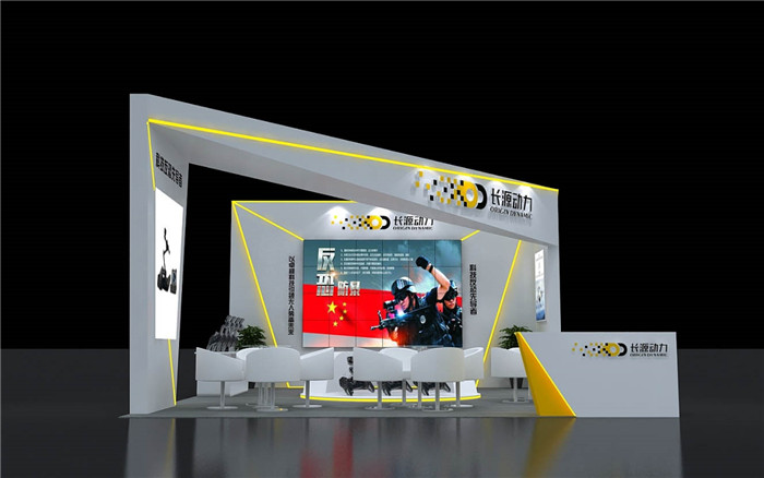 消防展会设计搭建 消防展会设计搭建