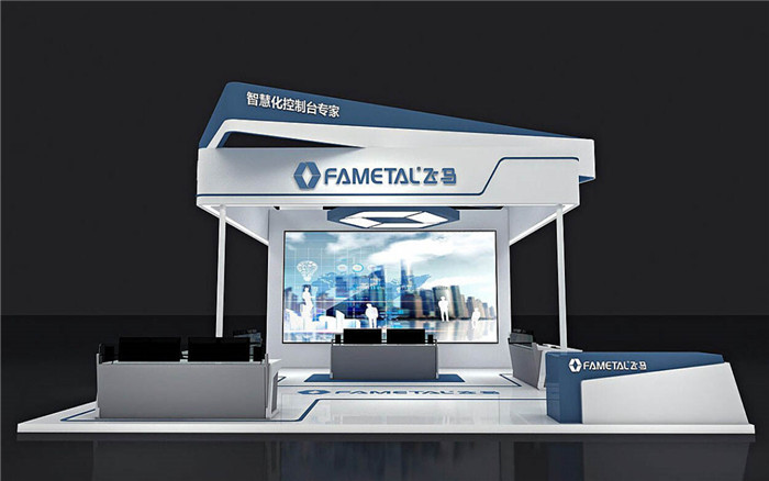 广州展台设计搭建 广州展台设计搭建
