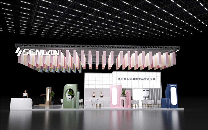 上海展位搭建 上海展位搭建