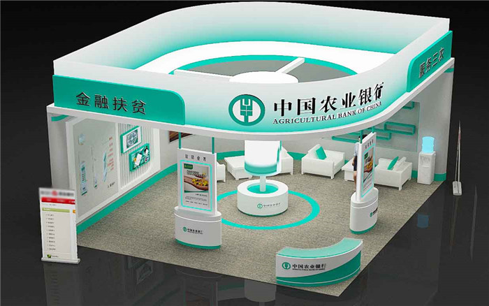 金融展厅设计效果图片