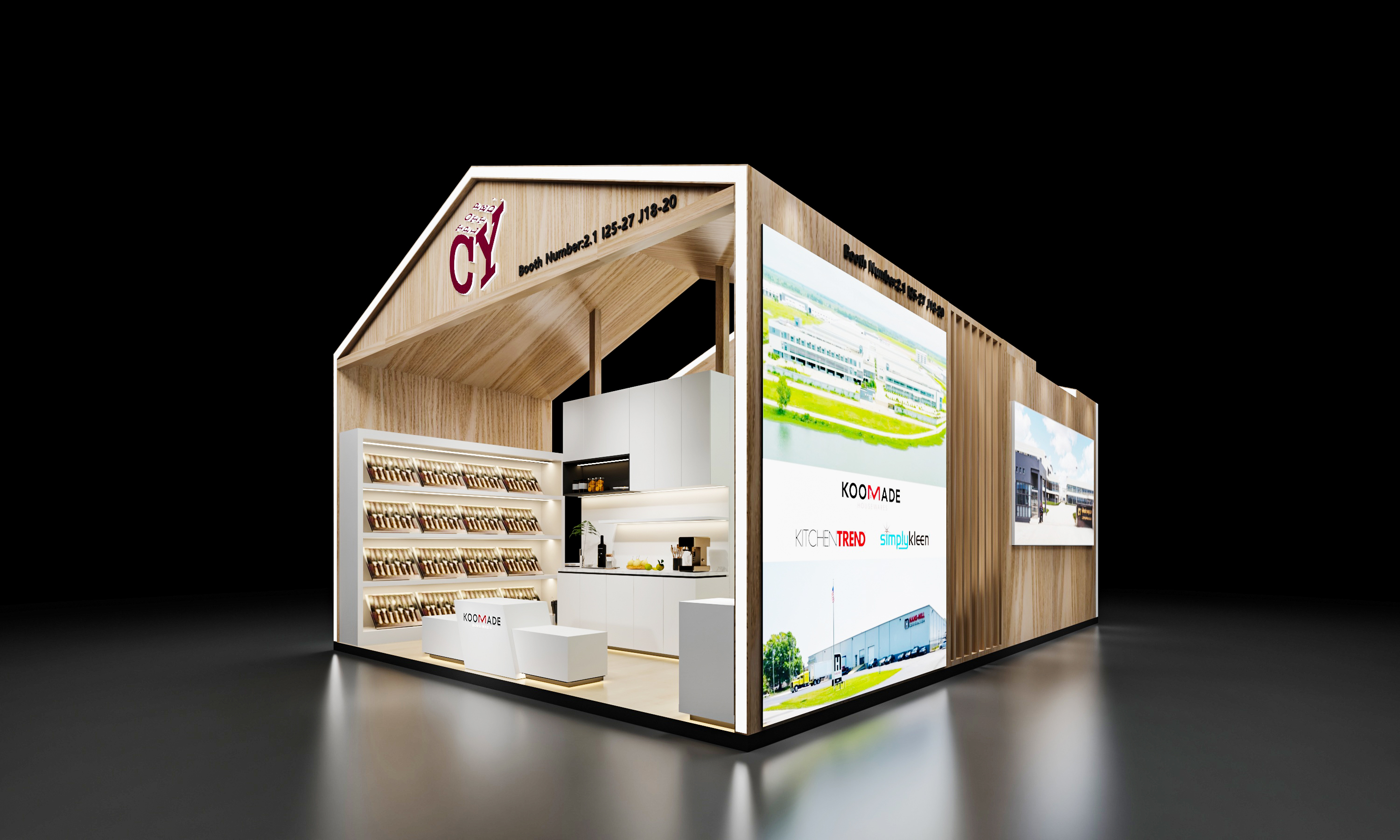 展览展台设计 展览展台设计