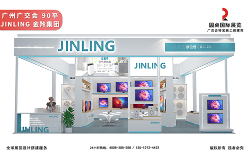 展会展台设计的主要目的是什么?展会设计目的