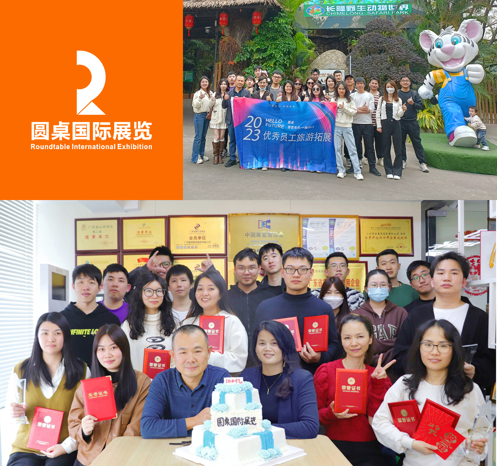 beat365中文在线官网文化 beat365中文在线官网文化