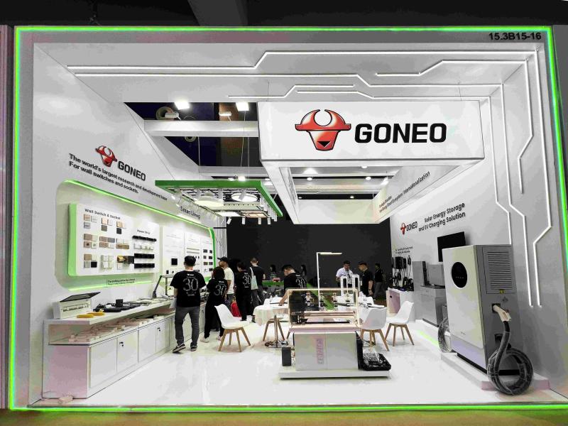 公牛集团股份的第137届获奖广交会展位设计图片 公牛集团股份的第137届获奖广交会展位设计图片