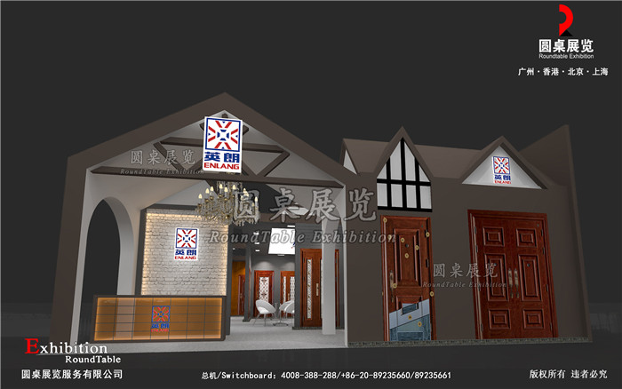 常州展馆设计图片 常州展馆设计图片