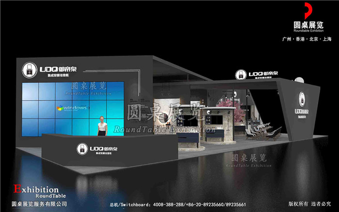 宁波展览搭建图片 宁波展览搭建图片