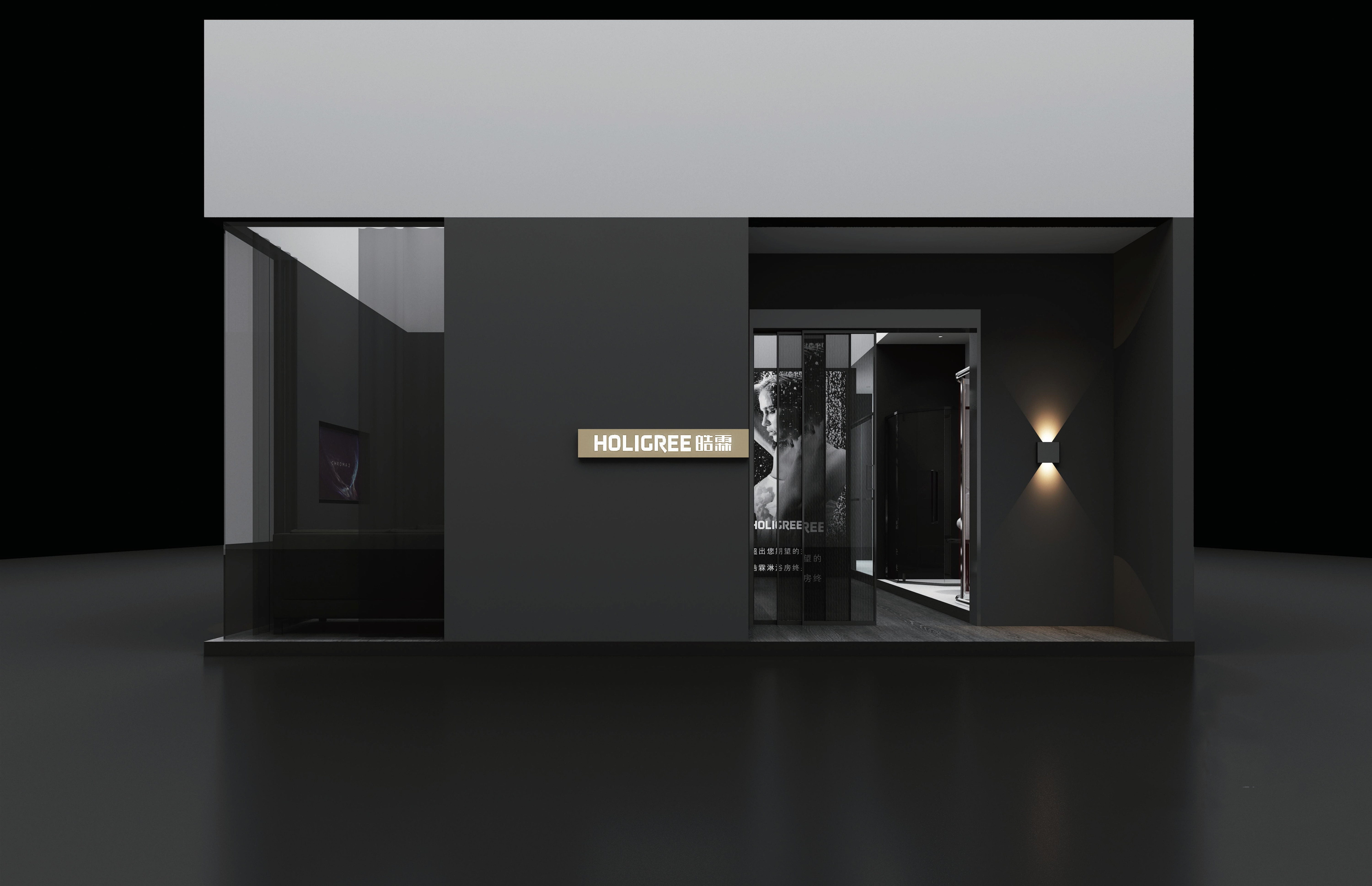 宁波展厅设计效果图片 宁波展厅设计效果图片