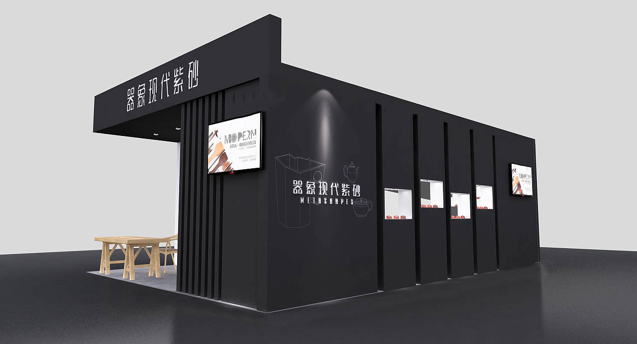 南通会展设计图片 南通会展设计图片