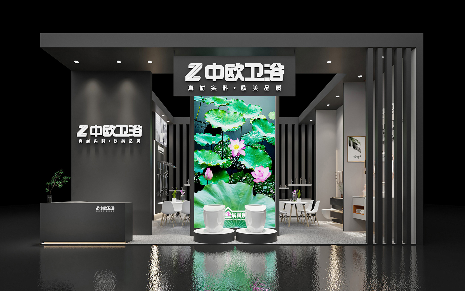 绍兴展台设计效果图片素材高清大图