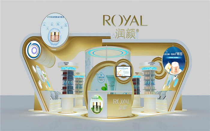 绍兴会展设计图片 绍兴会展设计图片