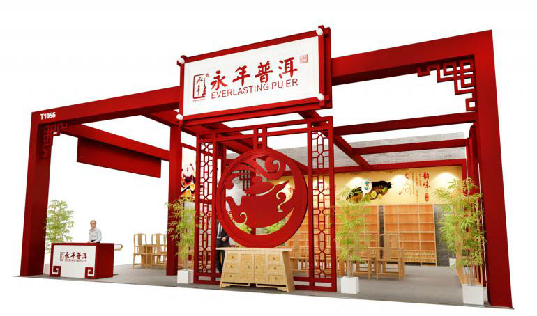 绍兴展览设计效果图片素材高清大图