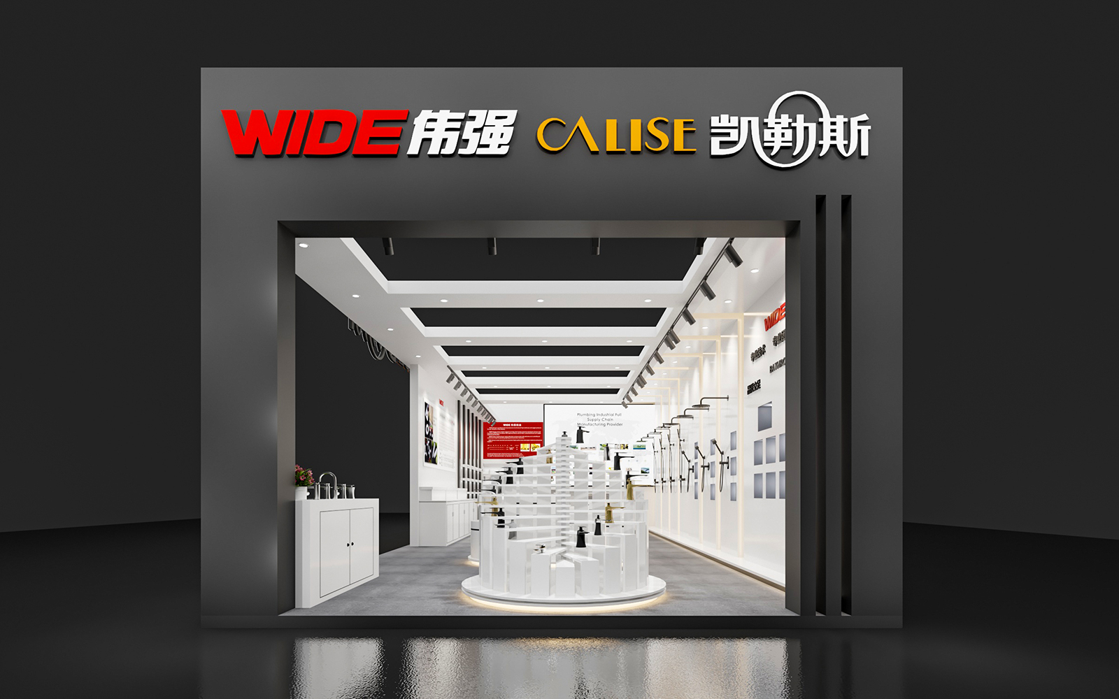 无锡会展设计效果图片 无锡会展设计效果图片