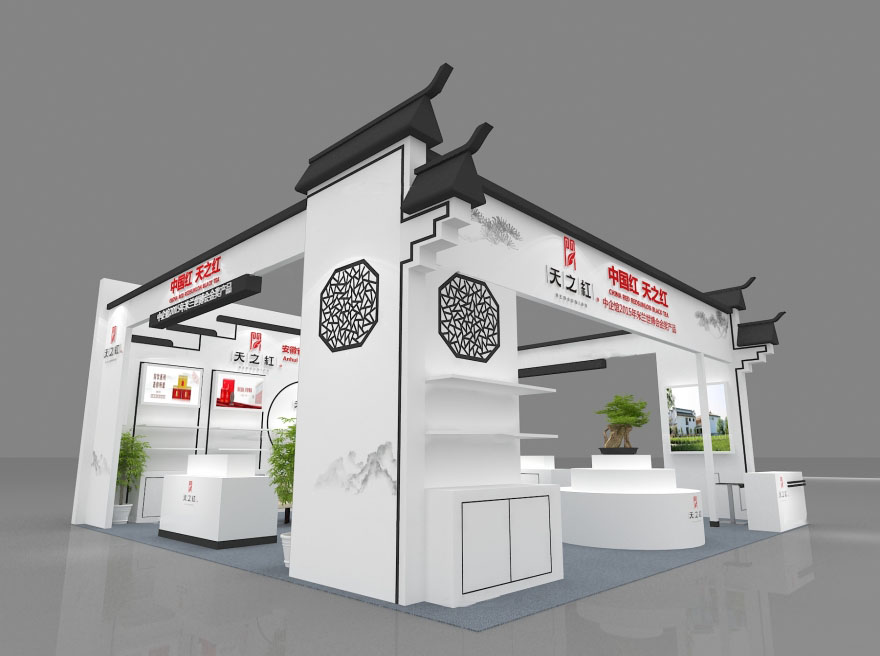义乌会展搭建