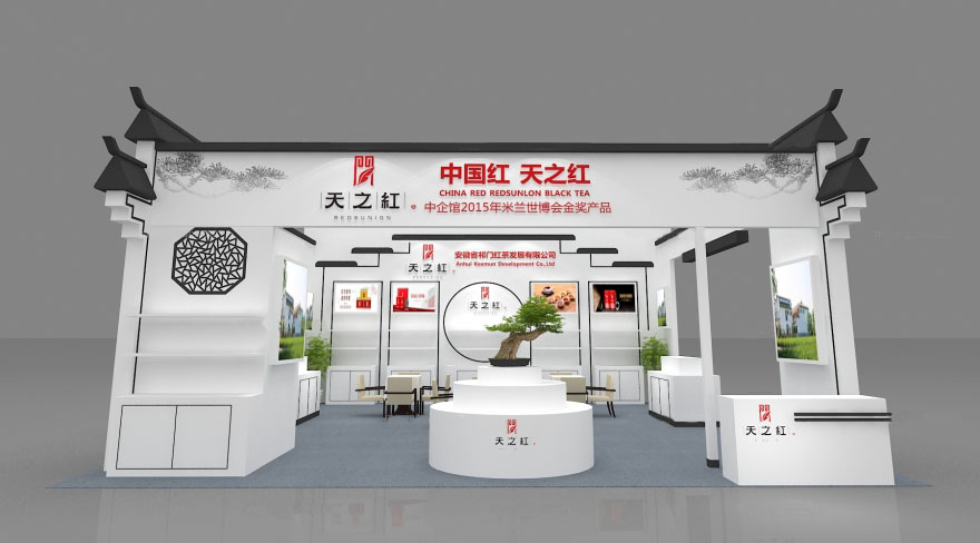义乌会展搭建图片 义乌会展搭建图片